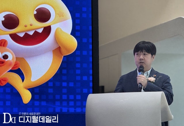 김민석 핑크퐁 대표 "11살 아기상어, AI로 새 경험 선사할 것"