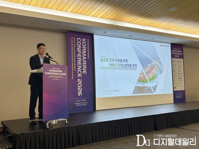 자율운항 선박부터 24시간 가동 조선소까지…AI가 조선·해운업계 생존 가른다
