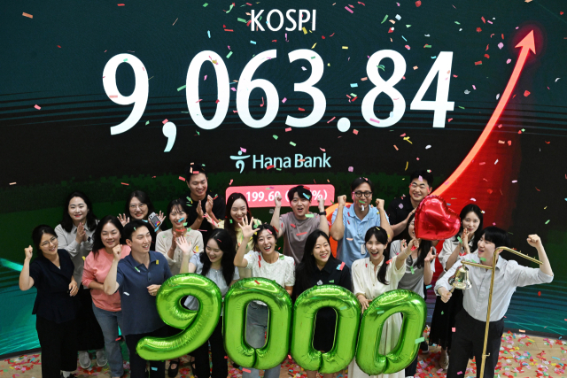 6월 18일 하나은행 딜링룸 [사진=연합뉴스]