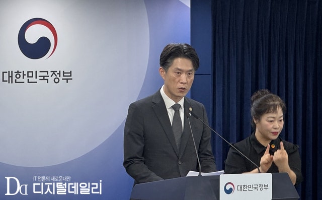 [일문일답] "정보유출은 권한 없는 API 호출, 해킹 판단 지켜봐야"