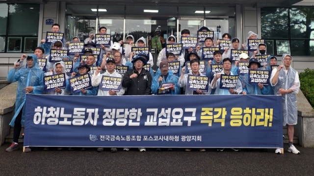 "원청, 즉각 교섭 나서라"…노란봉투법 여파, 깊어지는 노사 갈등