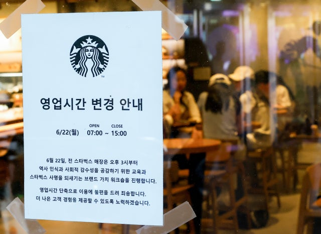 “저도 역사 교육 받겠습니다”…정용진 회장, 한 달 만에 약속 이행