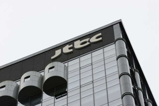 [단독] 방미통위, 24일 JTBC 만나 회생 여파 점검…"중계는 차질없어"