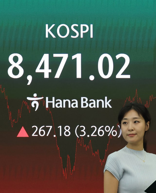 ‘검은 화요일’ 딛고 반등…코스피 8400선 회복, 삼성전자 9.8%↑