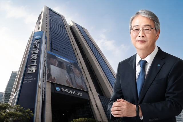 [금융혁신 리더스]④ 우리금융, 7조 포용금융으로 ‘동행 생태계’ 넓....