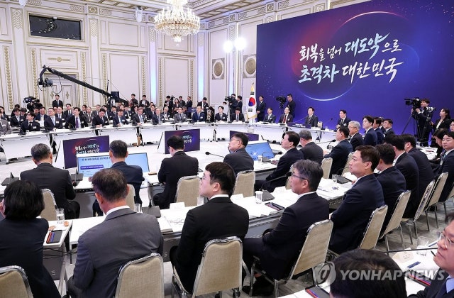 1000조 메가 프로젝트…현대차·HD현대·두산 역량 결집