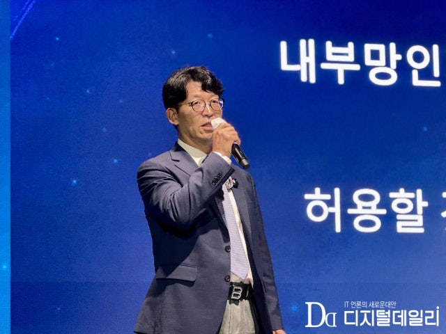 배환국 소프트캠프 대표 "AI 허용하되 통제는 필수…데이터 등급 정의....