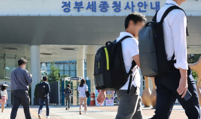 공무원, 더워서 일 못한다