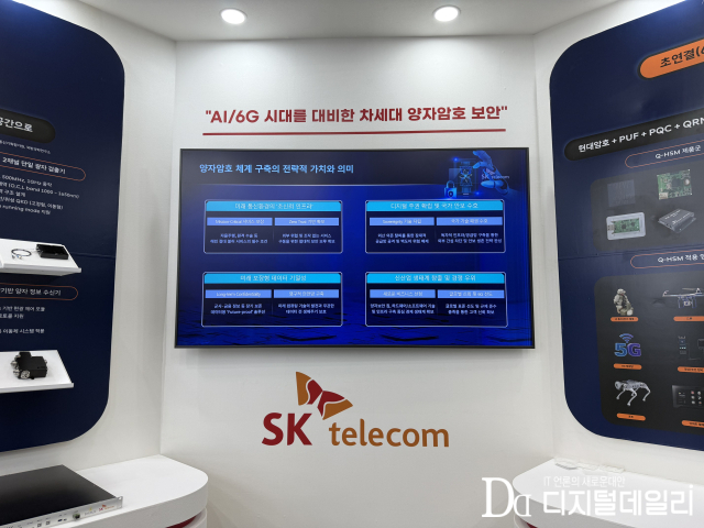 [사진=정혜승기자]