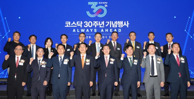 주가 바닥친 코스닥, 7월부턴 탄락받나…첫 수술은 동전주 퇴출 [증시레이더]