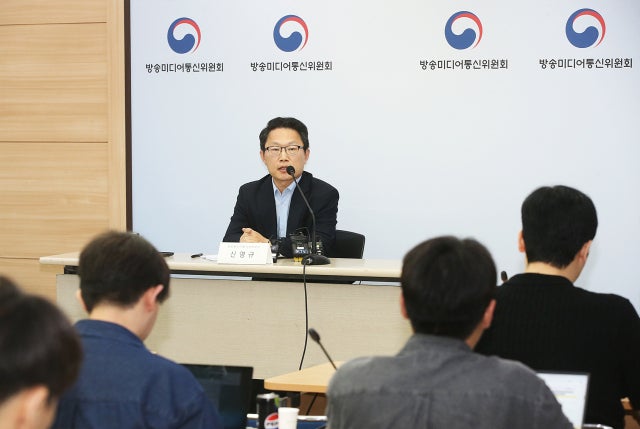 방미통위, 네카오 등 플랫폼 9곳에 '허위조작정보' 관리 의무 부여