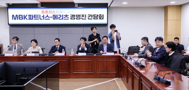 민병덕 “MBK, 홈플러스 회생 의지 없어”…국회 청문회 추진