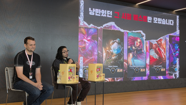 지난 7월10일 'LoL 클래식'을 발표 중인 폴 벨레자 총괄 프로듀서.