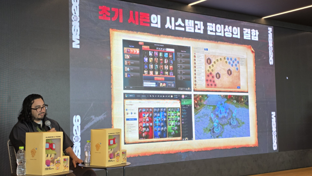 지난 7월10일 'LoL 클래식'에 대해 소개 중인 폴 벨레자 총괄 프로듀서.