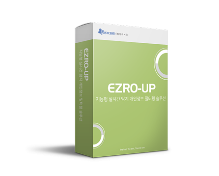 EZRO-UP V4.0 [사진=이지서티]