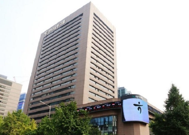 <b>하나금융</b>, 상반기 <b>순익</b> 2.4조 ‘<b>역대 최대</b>’…주주환원율 50% 이상