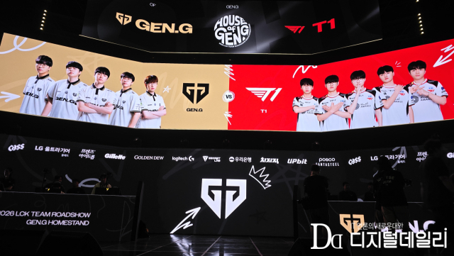 '2026 LCK 팀 로드쇼 젠지 홈스탠드-하우스 오브 젠지' 현장. [사진=이학범기자]