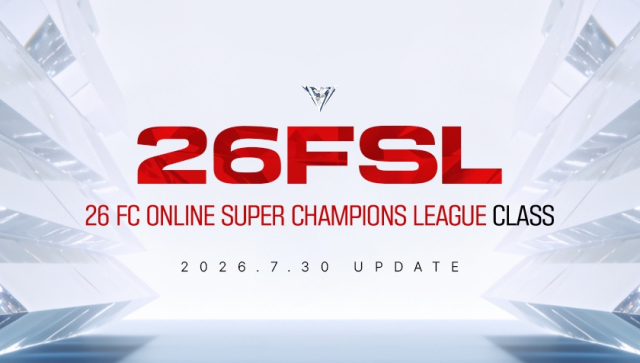 넥슨 신규 클래스 '26 FSL' 관련 이미지. [사진=넥슨]