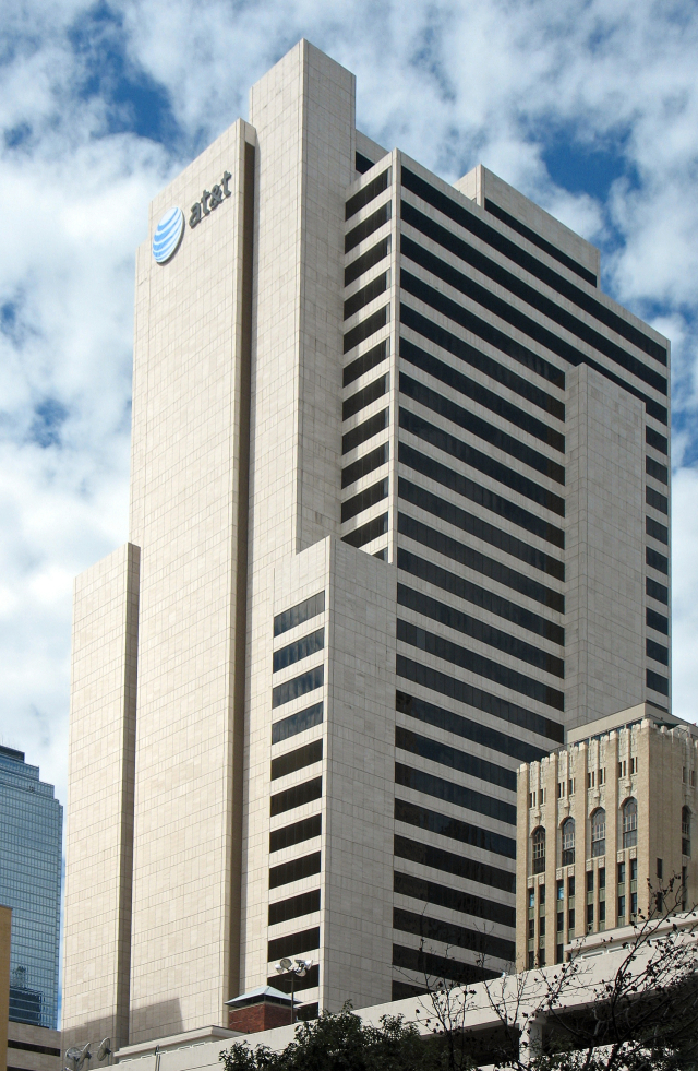 AT&T 달라스 본사 전경 [사진=AT&T]