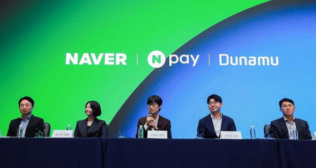 [사진=연합뉴스]