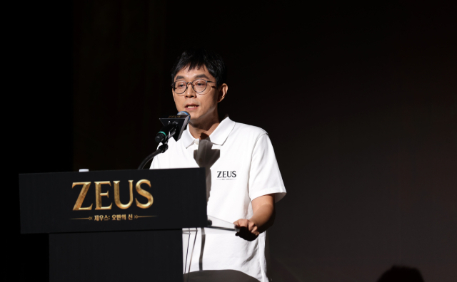 8월7일 컴투스 '제우스: 오만의 신' 쇼케이스 현장. 김정훈 컴투스 사업본부장이 발표하고 있다. [사진=컴투스]
