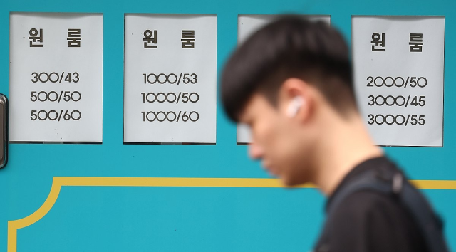 [사진 =연합뉴스]