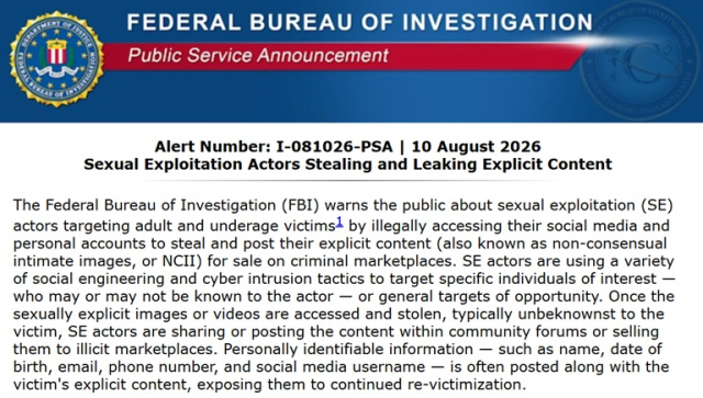 [사진=FBI]