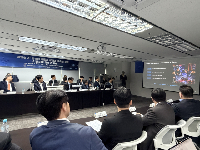 문경선 AMD 코리아 상무는 과기정통부와의 협력 실행 계획과 국내 생태계 협력 방안을 제시했다.
