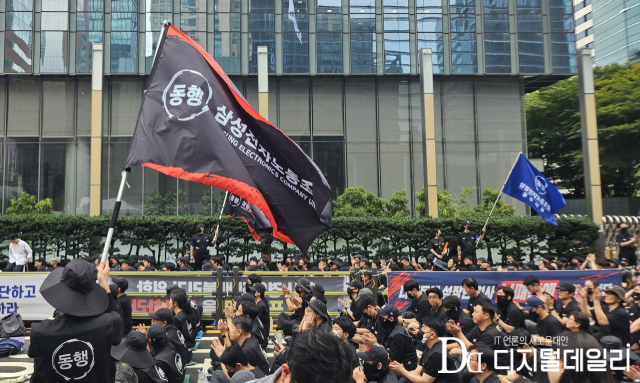 삼성전자 DX노조 서초사옥 집결…보상 격차 개선 요구