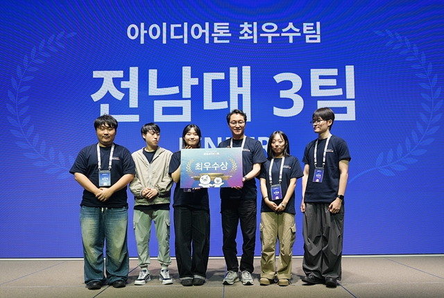 [사진=카카오]