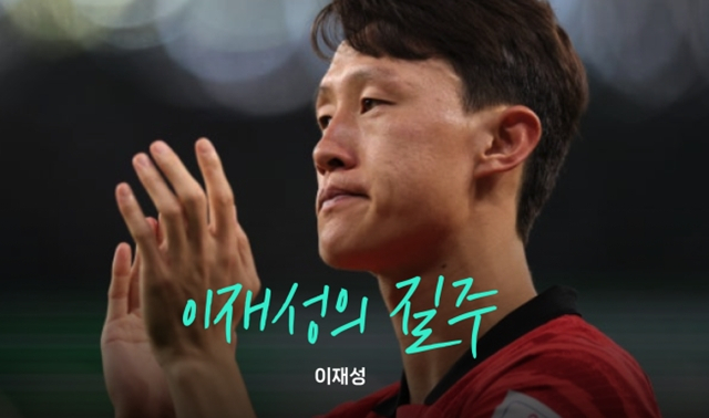 [사진=네이버 블로그팀 공식 블로그 갈무리]