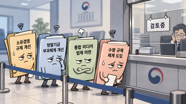 [사진=챗GPT 이미지생성 모델이 제작한 그림]
