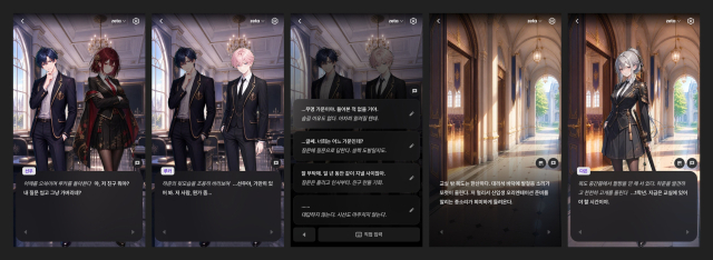 스캐터랩이 AI 엔터테인먼트 플랫폼 ‘제타’에 ‘비주얼 노벨 모드’ 출시했다고 9월28일 밝혔다.
