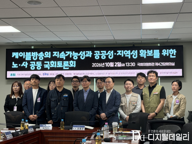 [사진=정혜승기자]