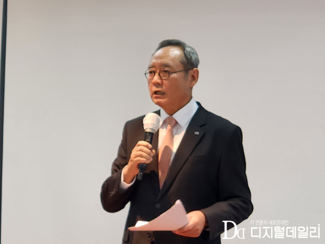 지난 2024년 게임물관리위원회 소통 간담회 현장.서태건 게임물관리위원장.