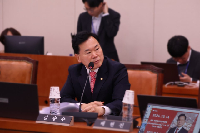 김승수 국민의힘 의원. [사진=김승수 의원실]