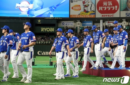 '<b>한일전</b> 연전연패' 한국야구 <b>설욕 기회</b> 잡나...프리미어12, 2024년 11월 개...