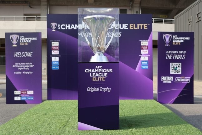 <b>울산</b>, 강원, <b>서울</b>, <b>포항</b>...'2025-26 <b>AFC 라이선스</b>' 취득