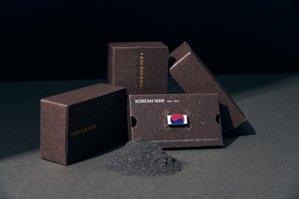 <b>한화</b>, 12일 두산전 '특수 제작' <b>태극기 배지</b> 증정...<b>한화</b>에어로스페이스...