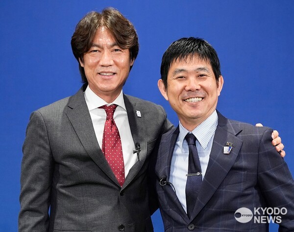 한일 축구 감독 대담