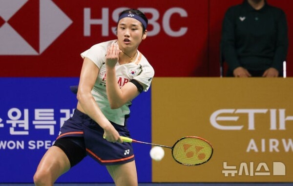 천하의 안세영, 역대 4위…사상 최고의 배드민턴 선수 향해 아직 갈 길 남았다