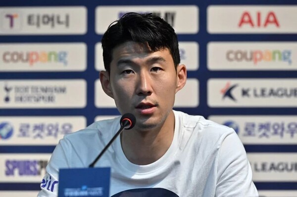 "분명히 말씀드리고 싶어" 대한민국 '캡틴 <b>손흥민</b>'의 이례적 호소...<b>유럽</b>...