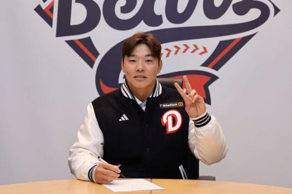 '빅 머니' 한화도 아니고, <b>FA</b>에만 무려 186억이라니...펑펑 쓰네! 두산 베...