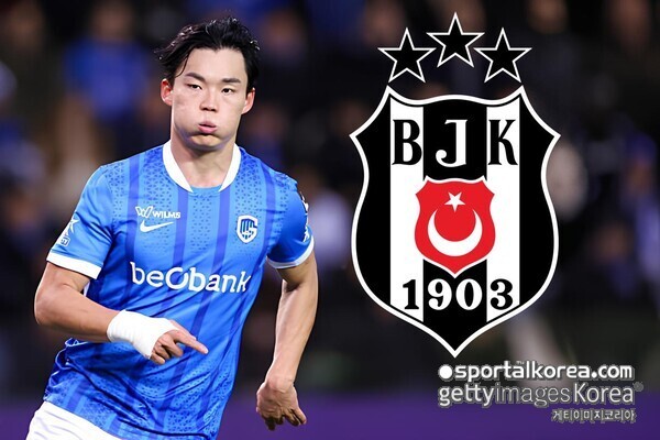 韓 마침내 초대형 이적! 오현규, 이적료 198억 "행선지 결정, 최종 마무리 단계"...풀럼행 무산, 튀르키예 '명가' 베식타스행 임박