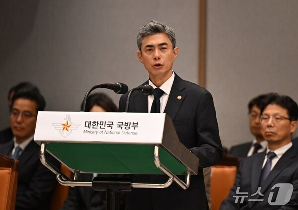 강신철 국방부 장관