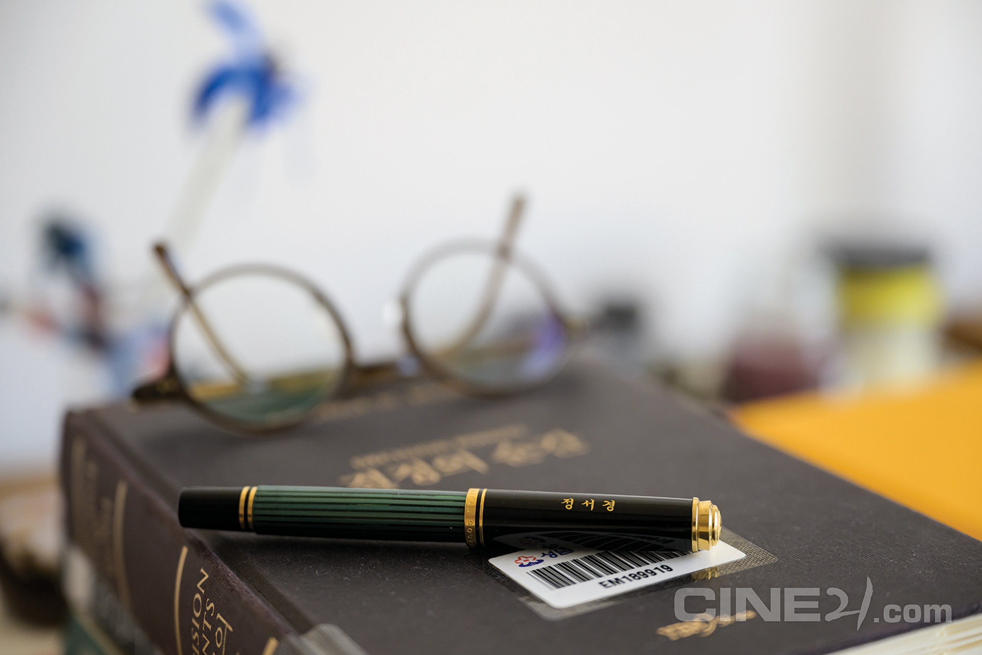 19_01_54__6412e912dd50c_2023031718160565