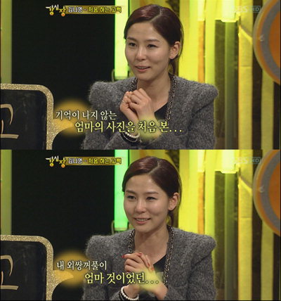 <b>김나영</b>, <b>심장마비</b>로 돌아가신 <b>어머니</b> 사연 고백하며 눈물