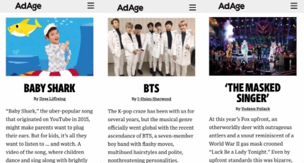 0000621061_001_20190715150615442.jpg?typ