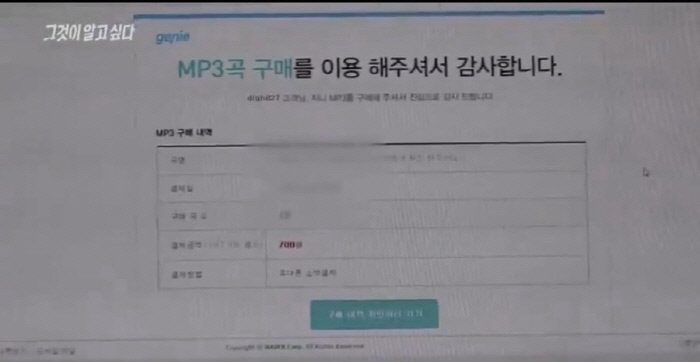 원본 이미지