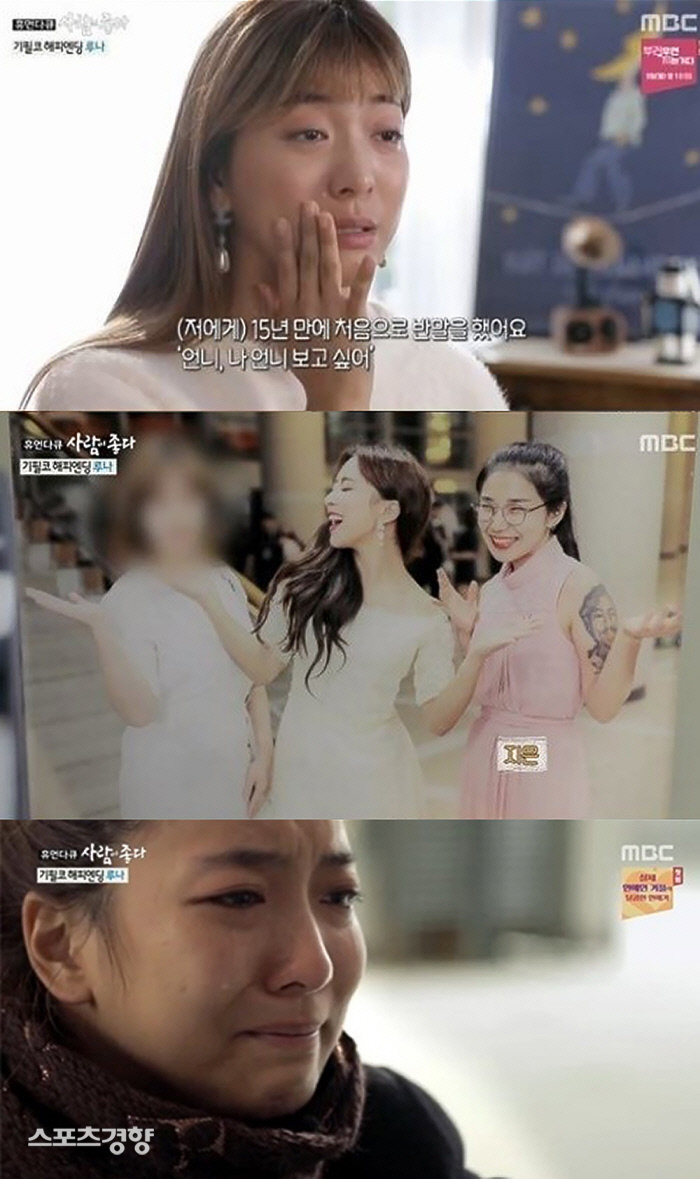 원본 이미지